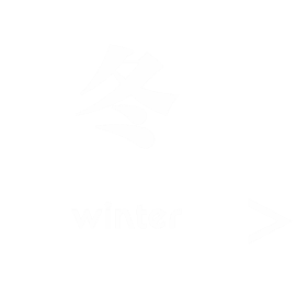 s-winter.png